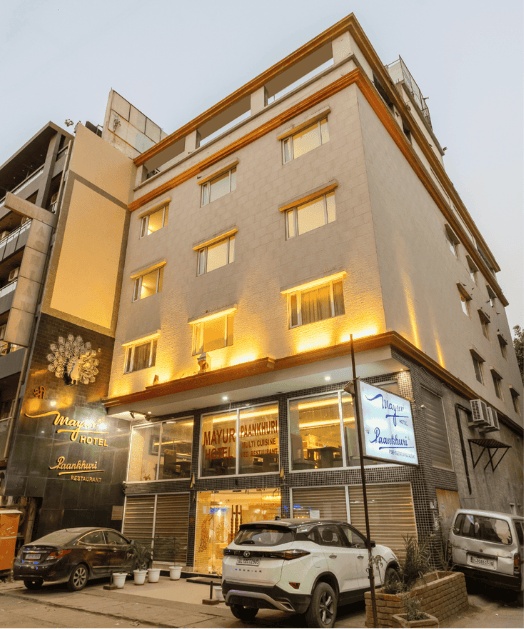 Entrance facade of Mayur Hotel Guwahati - Pure Veg