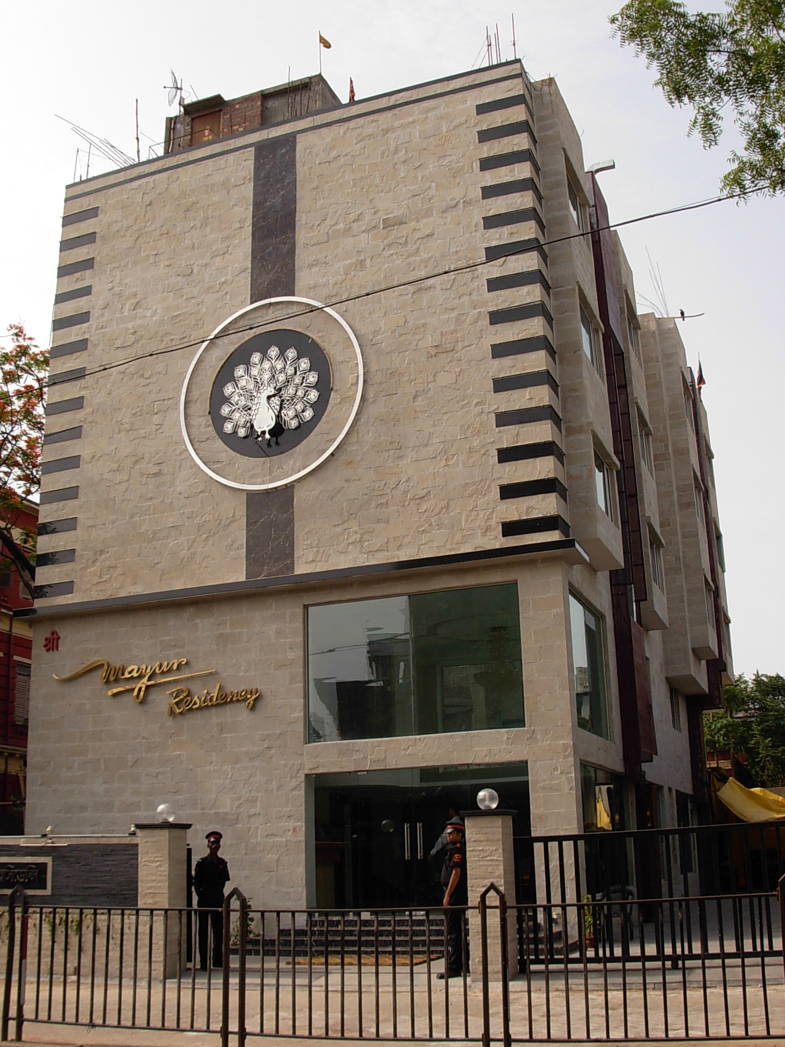 Mayur Residency Kolkata - Pure Vegetarian Hotel